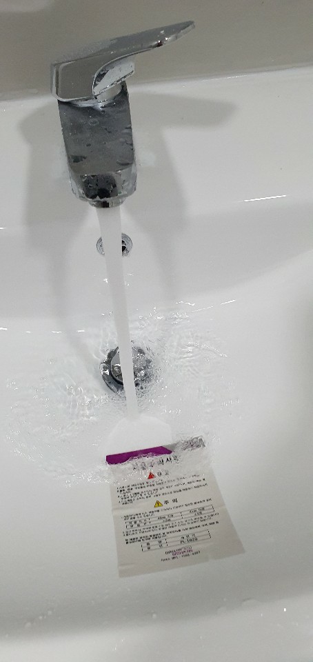 e228581a6c55fda7e7fe0c141545e18f_1600063405_5806.jpg